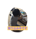 範人001（個別スタンプ：15）