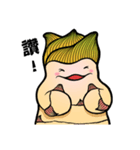 PanChan's daily life（個別スタンプ：2）