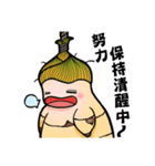 PanChan's daily life（個別スタンプ：5）