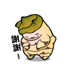 PanChan's daily life（個別スタンプ：11）