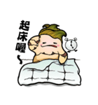 PanChan's daily life（個別スタンプ：16）