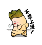 PanChan's daily life（個別スタンプ：18）