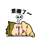 PanChan's daily life（個別スタンプ：22）