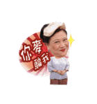 Happygrandma（個別スタンプ：4）