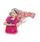 Happygrandma（個別スタンプ：5）