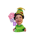 Happygrandma（個別スタンプ：6）