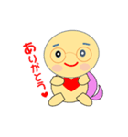 かめたん（個別スタンプ：1）