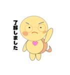 かめたん（個別スタンプ：4）