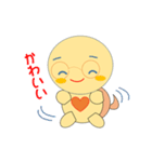 かめたん（個別スタンプ：6）