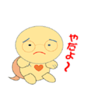 かめたん（個別スタンプ：7）