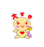 かめたん（個別スタンプ：8）