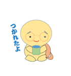 かめたん（個別スタンプ：9）