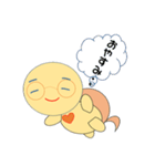 かめたん（個別スタンプ：11）