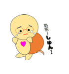 かめたん（個別スタンプ：16）