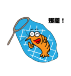Shrimpy Life（個別スタンプ：5）