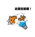 Shrimpy Life（個別スタンプ：9）