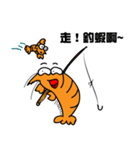 Shrimpy Life（個別スタンプ：28）