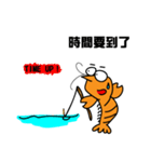 Shrimpy Life（個別スタンプ：30）