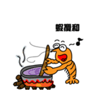 Shrimpy Life（個別スタンプ：32）