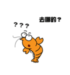 Shrimpy Life（個別スタンプ：36）