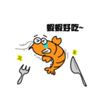 Shrimpy Life（個別スタンプ：37）