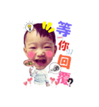 rain Wang part 2（個別スタンプ：2）