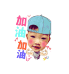 rain Wang part 2（個別スタンプ：3）