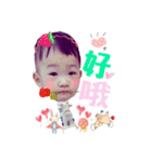 rain Wang part 2（個別スタンプ：8）