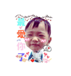 rain Wang part 2（個別スタンプ：9）
