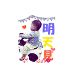 rain Wang part 2（個別スタンプ：12）