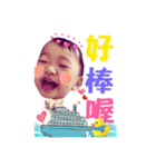 rain Wang part 2（個別スタンプ：13）