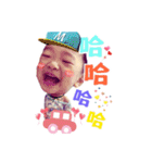rain Wang part 2（個別スタンプ：15）