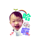 rain Wang part 2（個別スタンプ：17）