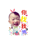 rain Wang part 2（個別スタンプ：18）