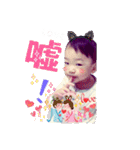rain Wang part 2（個別スタンプ：19）