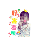 rain Wang part 2（個別スタンプ：21）
