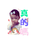 rain Wang part 2（個別スタンプ：26）