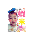 rain Wang part 2（個別スタンプ：27）