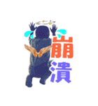 rain Wang part 2（個別スタンプ：28）