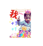 rain Wang part 2（個別スタンプ：29）
