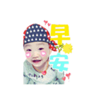 rain Wang part 2（個別スタンプ：32）