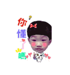 rain Wang part 2（個別スタンプ：35）