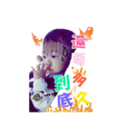 rain Wang part 2（個別スタンプ：38）