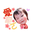 FeiFei  Sweet Life（個別スタンプ：1）