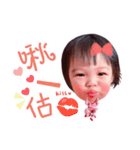 FeiFei  Sweet Life（個別スタンプ：5）