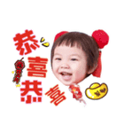 FeiFei  Sweet Life（個別スタンプ：6）