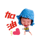 FeiFei  Sweet Life（個別スタンプ：7）