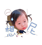 FeiFei  Sweet Life（個別スタンプ：8）