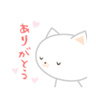 ねこまんまスタンプ【LOVE】（個別スタンプ：8）