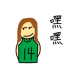 Ugly Girls' Basketball Team 2.0（個別スタンプ：12）